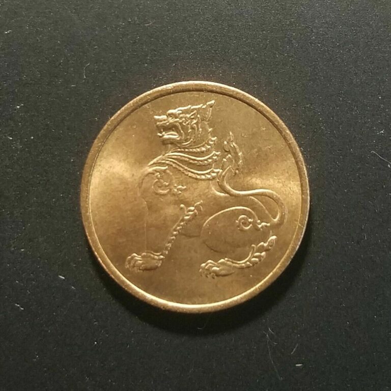 Read more about the article 1955 Myanmar (Burma) 1 Pya KM #32 World Coin