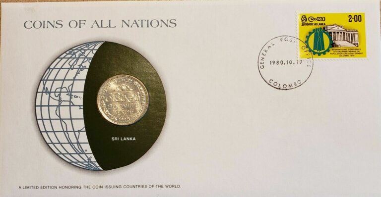 Read more about the article Coins of All Nations-1978 Sri Lanka 1 Rupee Coin! KM-136.1!