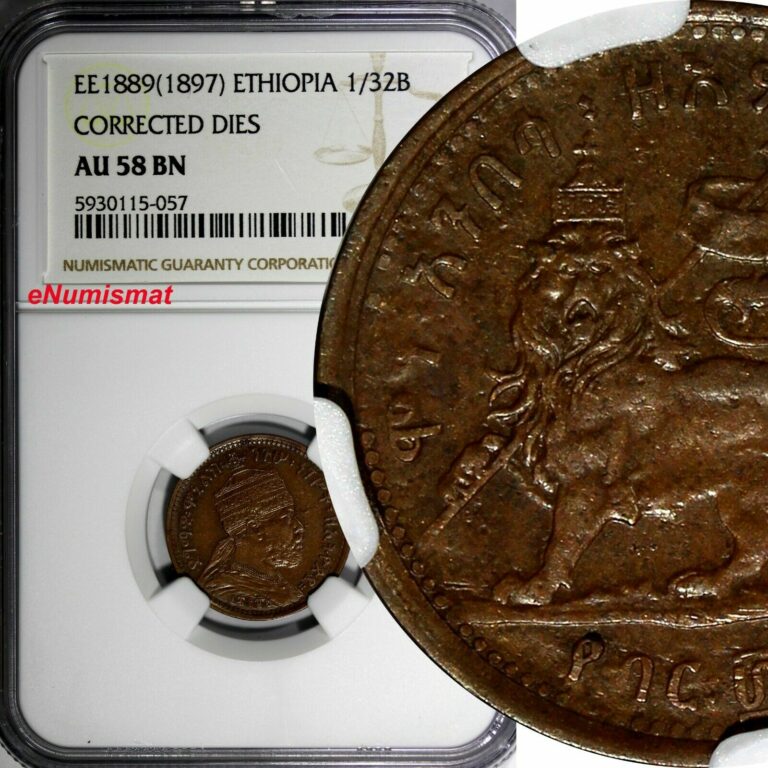 Read more about the article Ethiopia Menelik II EE1889 (1897) 1/32 Birr NGC AU58 BN CORRECTED DIES KM#11 (7)