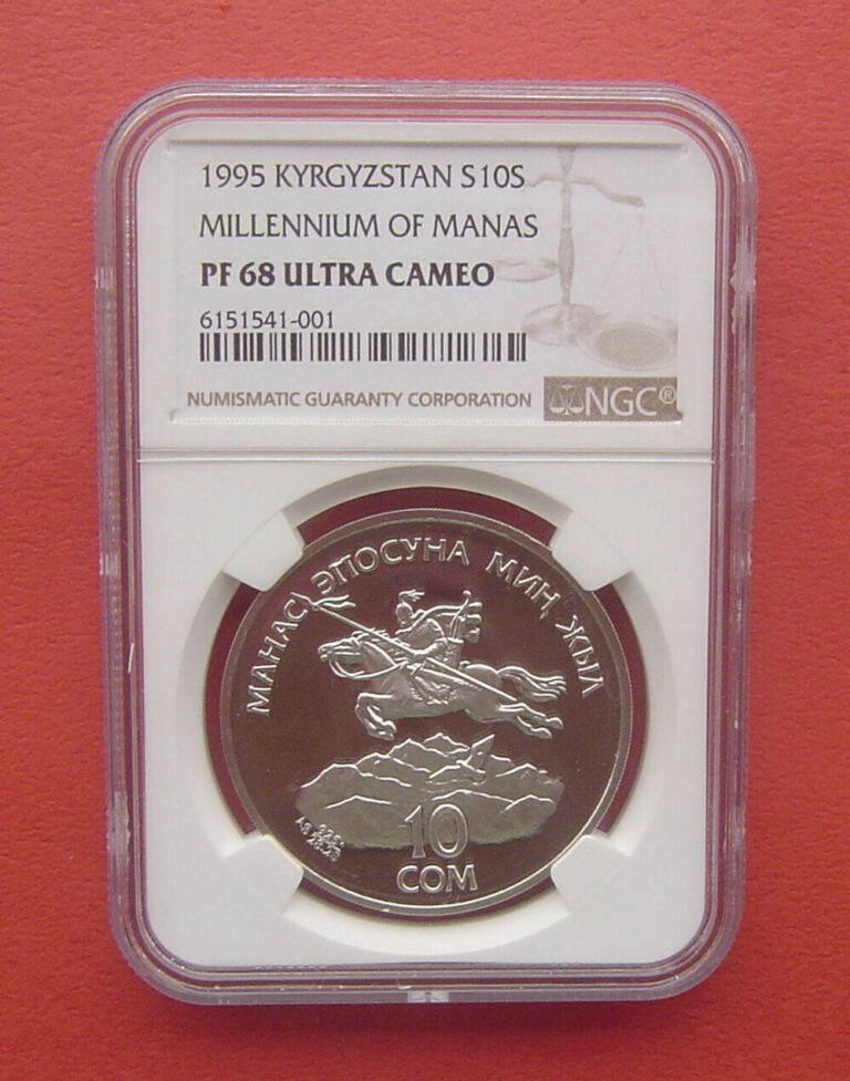 Read more about the article Kyrgyzstan 1995 Millennium of Manas 100 Som Silver Proof Coin NGC PF68UC