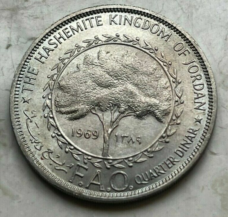 Read more about the article 1969 Jordan 1/4 Dinar – FAO
