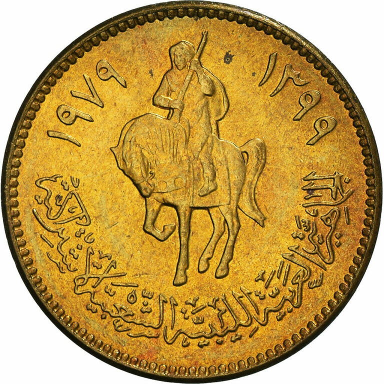 Read more about the article [#384894] Coin  Libya  5 Dirham  1979  MS  Brass Clad Steel  KM:19