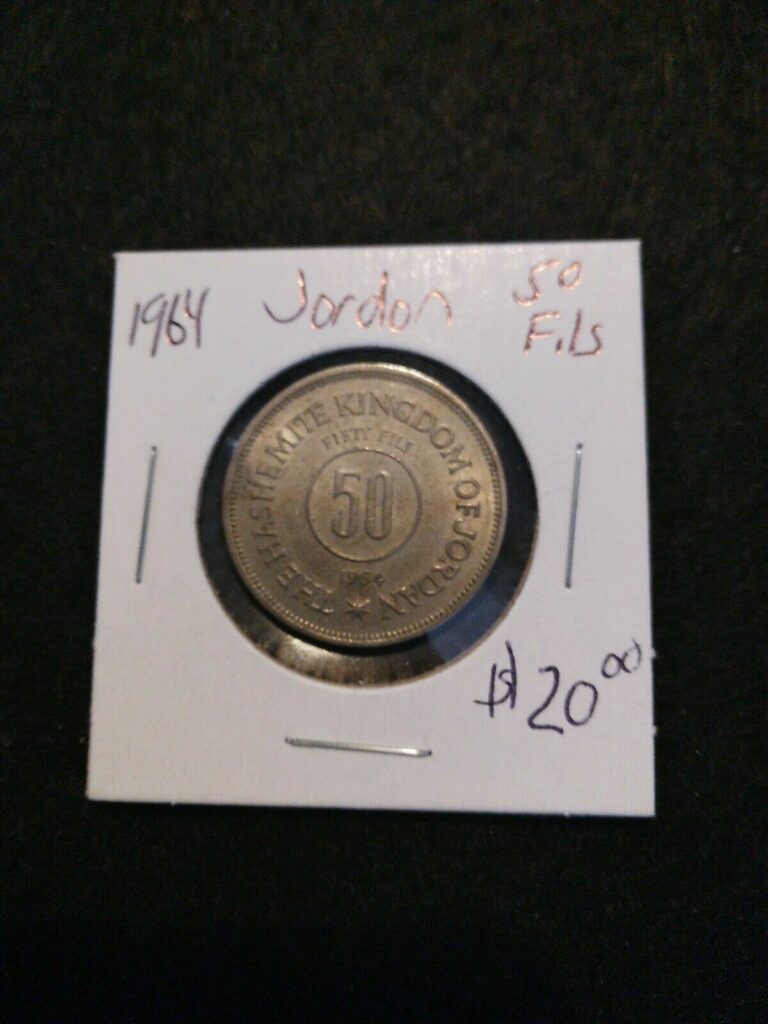 Read more about the article 1964 Jordan 50 Fils # M-15