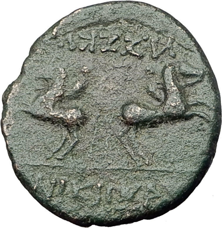 Read more about the article Thessalonica Macedonia under Romans JANUS DIOSCURI Rare R1 Greek Coin i61663