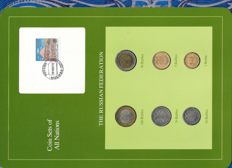 Read more about the article Coin Sets of All Nations Russian Federation w/card 1992 UNC ММД But 100 Rubles