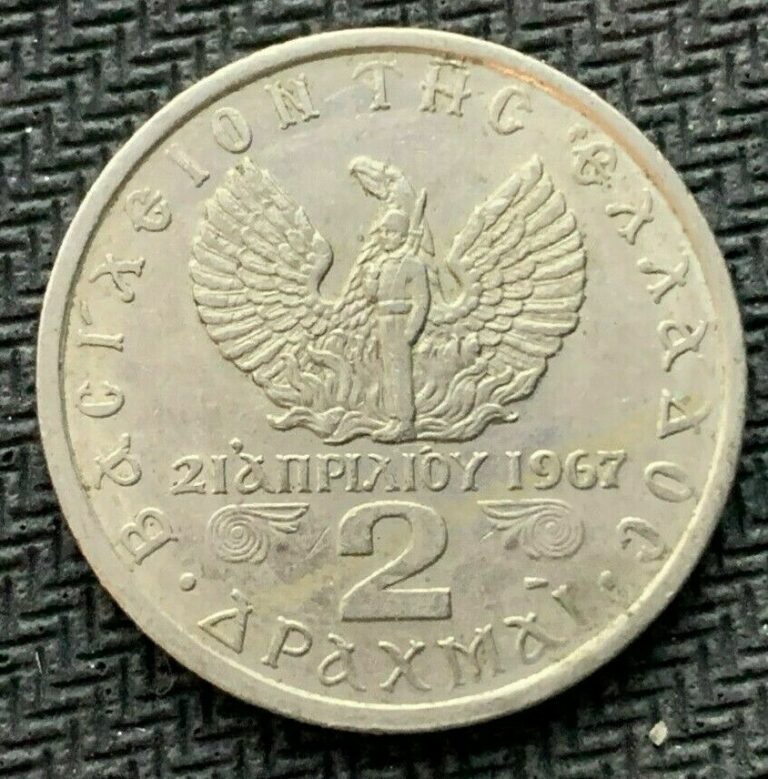 Read more about the article 1971 Greece 2 Drachmai Coin AU    High Grade World Coin    #B870