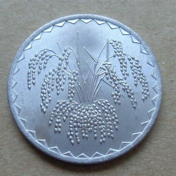 Read more about the article Mali coin 1976  10 Francs Uncirculated coin