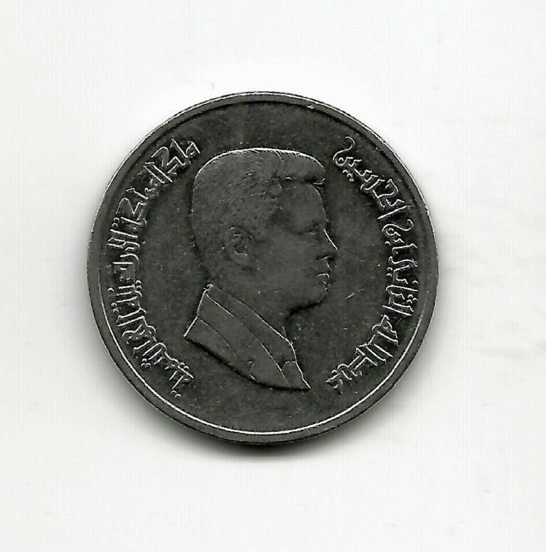Read more about the article World Coins – Jordan 5 Piastres 2006 Coin KM# 73
