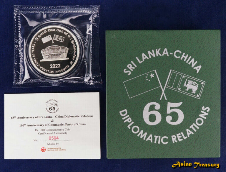 Read more about the article 2022 SRI LANKA – CHINA 65 YEARS RELATIONSHIP SILVER PROOF COIN 1000Rs UNC BOXED