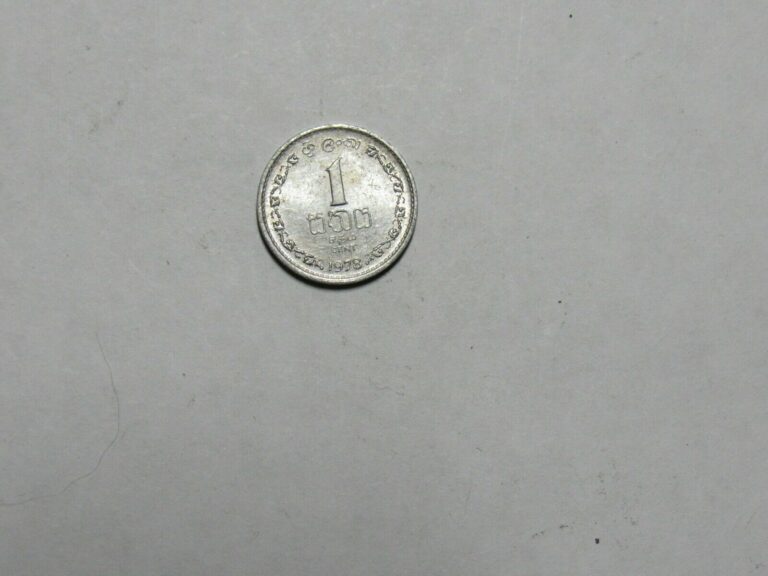 Read more about the article Old Sri Lanka Coin – 1978 1 Cent – Circulated