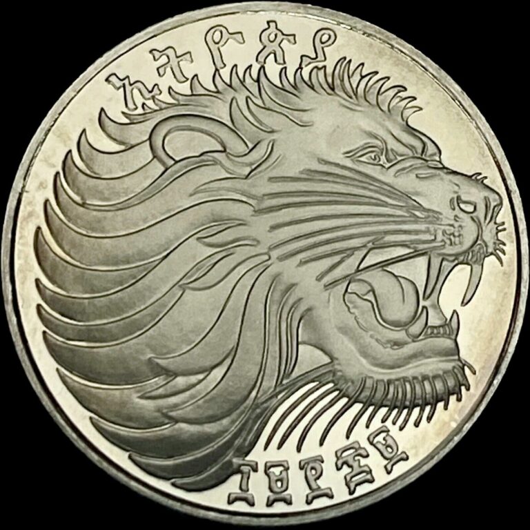 Read more about the article ETHIOPIA. 25 Cents  1977 – Roaring Lion Equality  Proof  RARE