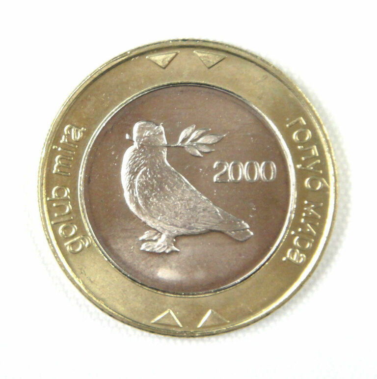 Read more about the article Bosnia Herzegovina 2 Marka Coin 2000 UNC