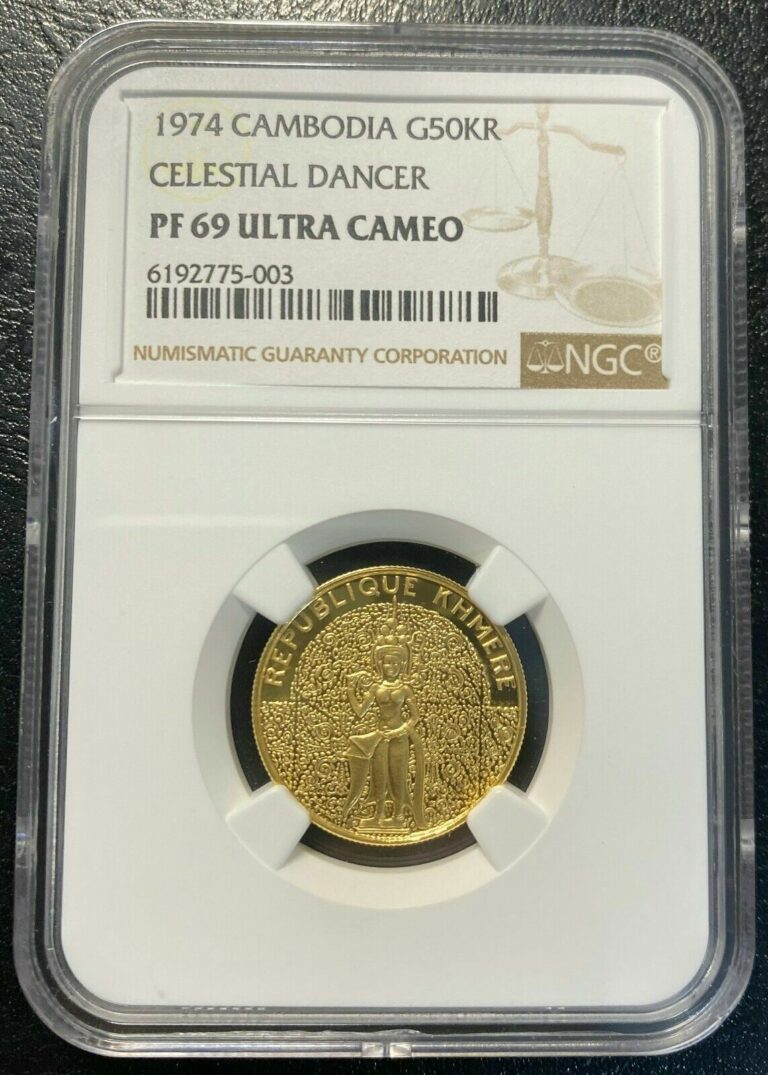 Read more about the article CAMBODIA Khmer Republic クメール共和国 50000Riels 1974 NGC-PF69Ultra Cameo