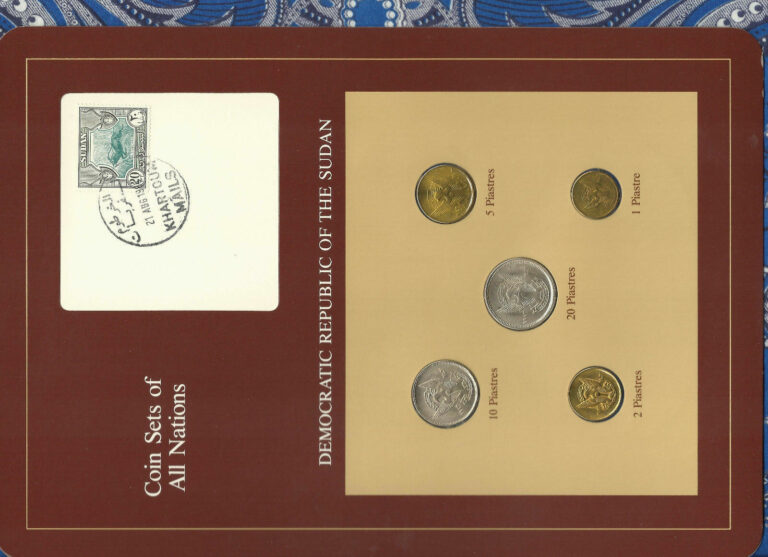 Read more about the article Coin Sets of All Nations Sudan UNC 1983 20 10 2 1 Ghirsh 5 Ghirsh KM#110.1