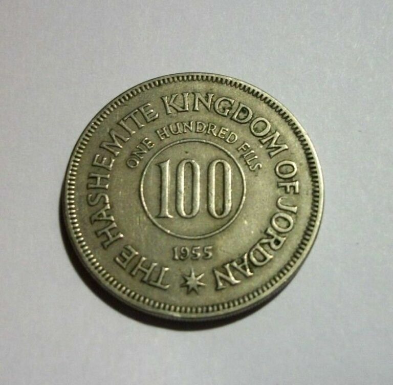 Read more about the article Jordan 1955 100 Fils Coin