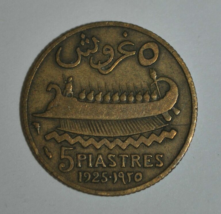 Read more about the article 1925 Lebanon 5 Piastres (((4362