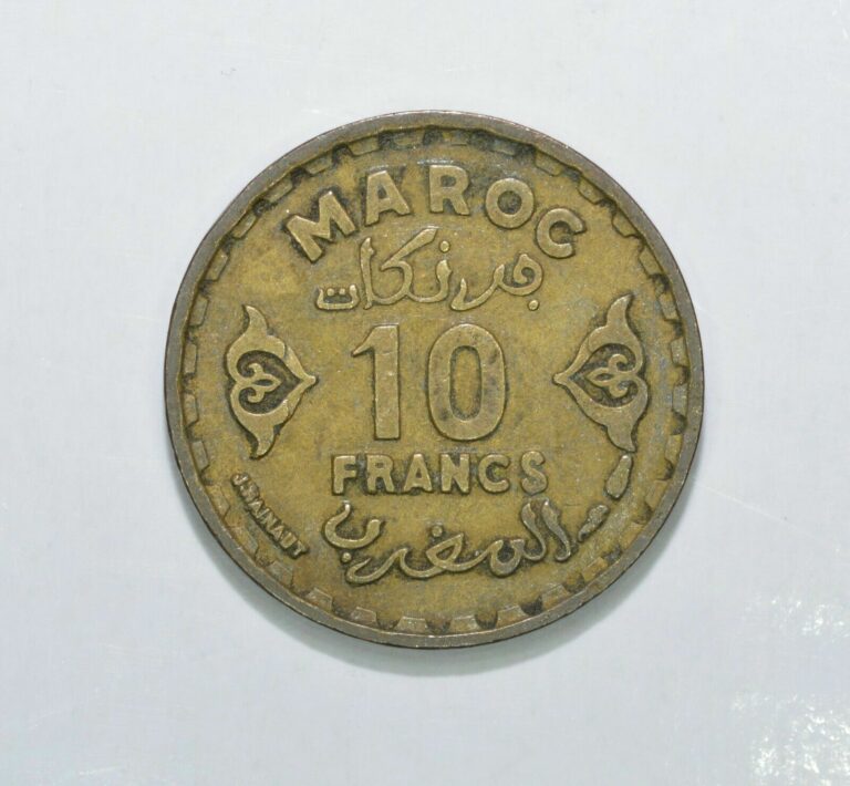 Read more about the article 1952 Morocco 10 Francs Coin – Free Shipping Within US!