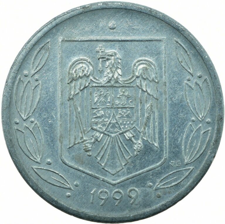 Read more about the article Romania  500 LEI   1999 Bucharest  #WT22945