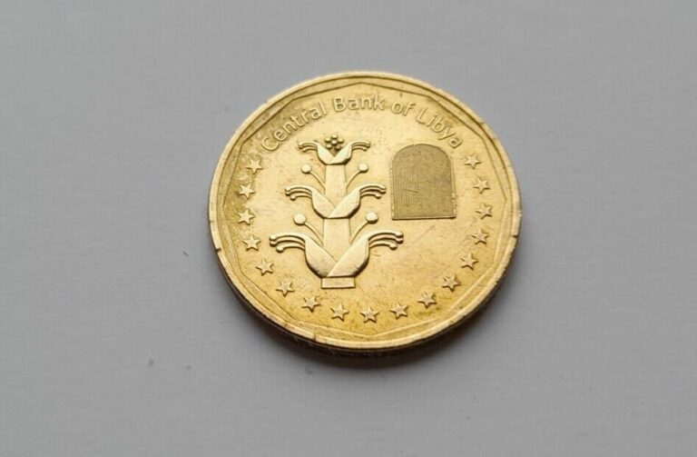 Read more about the article Libya Coin 1 Dinar XF 2017