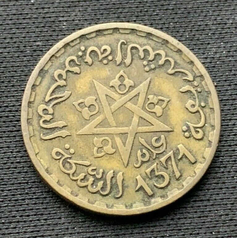 Read more about the article 1952 Morocco 10 Francs Coin VF +      World Coin Aluminum Bronze     #K109