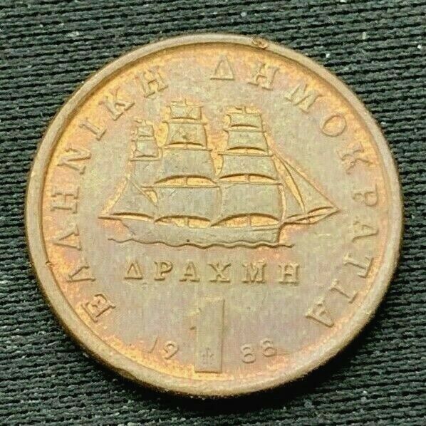 Read more about the article 1988 Greece 1 Drachma Coin  Copper   XF   #K840