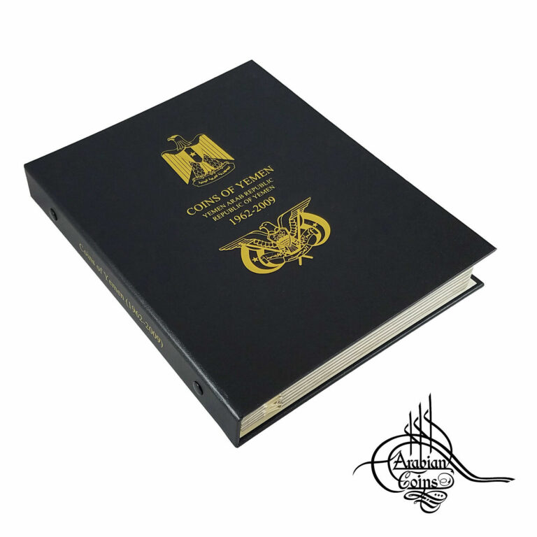 Read more about the article Yemen Arab Republic 1962-2009 Coin Album 1963 1974 1976 1978 1979 1980 1985 etc
