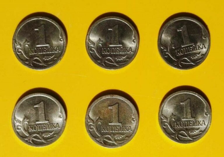 Read more about the article RUSSIA 6 x 1 Kopek coins 2000 XF w/ Saint George St. Petersburg mint Y #600