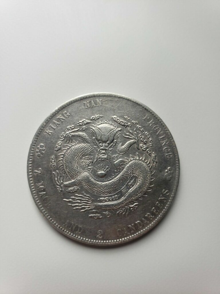 Read more about the article CHINA Kiangnan 1904 $1 Dollar Silver Dragon Coin