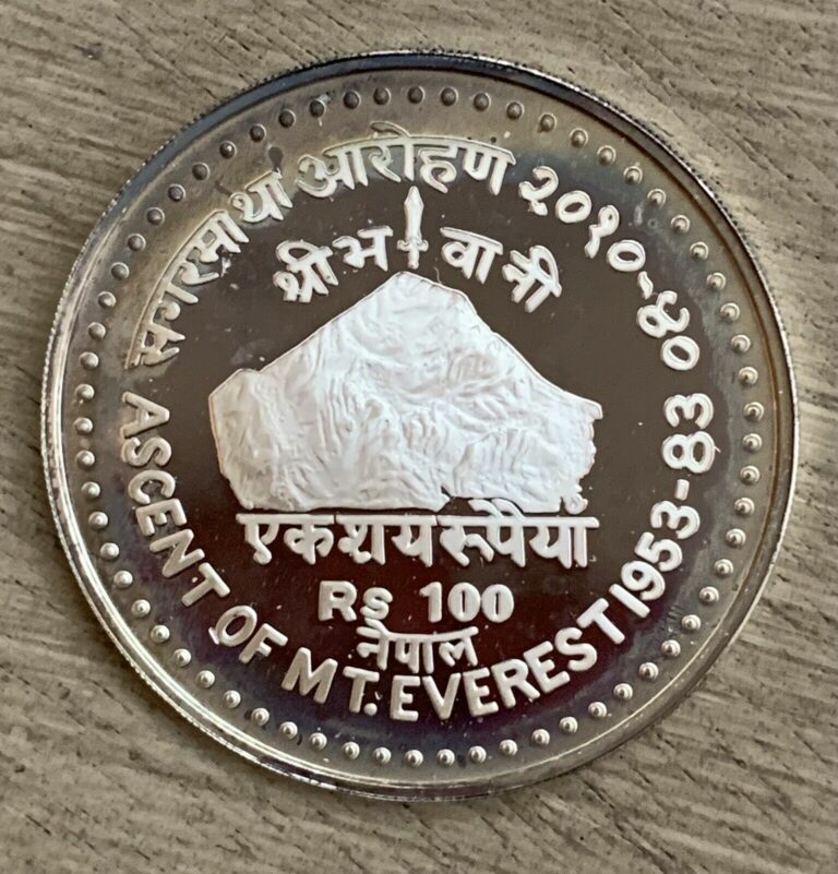 Read more about the article 1983 Nepal 30th Ann First Ascent of Everest Proof Silver Coin 100 Rupees