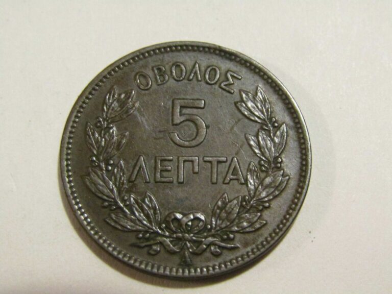 Read more about the article Greece 1882-A 5 Lepta Coin