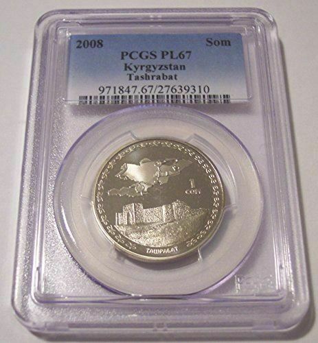 Read more about the article Kyrgyzstan 2008 Som Tashrabat PL67 PCGS Low Mintage