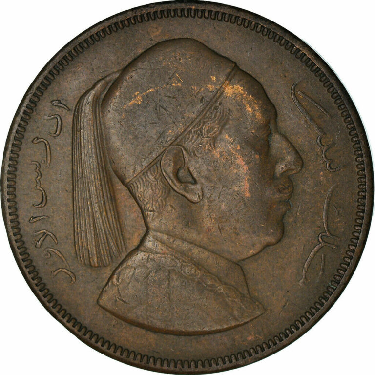 Read more about the article [#839536] Coin  Libya  Idris I  5 Milliemes  1952  EF(40-45)  Bronze  KM:3