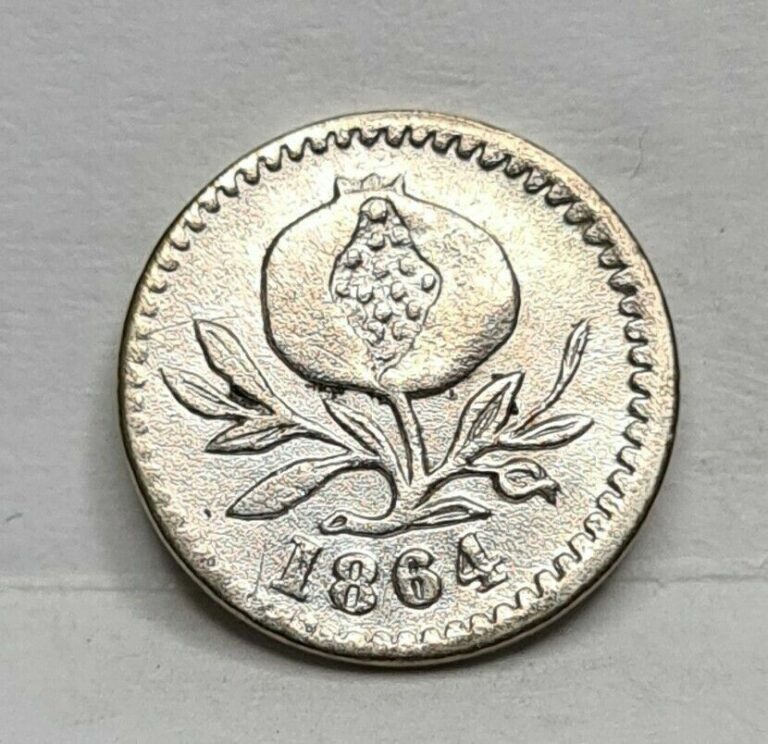 Read more about the article COLOMBIA silver 1/4 Decimo 1864 XF Bogota Peso Pomegranate Scarce #A84