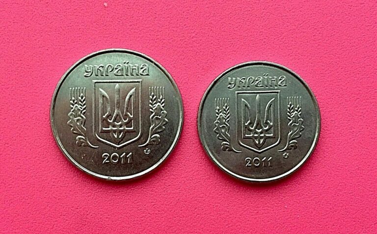 Read more about the article 1FLOWERKING: UKRAINE 2011 1KOP + 2 KOP COINS. MINT