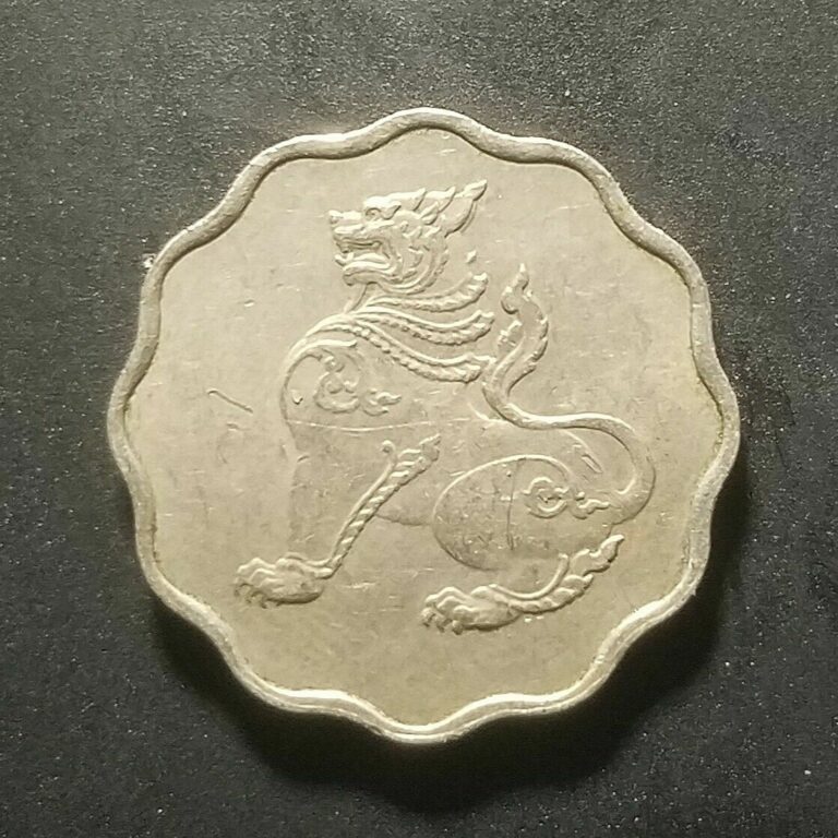 Read more about the article 1952 Myanmar (Burma) 5 Pyas KM #33 World Coin