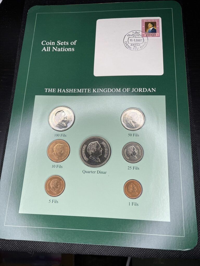 Read more about the article Coins of all Nations Jordan – 7 Coins and Stamp