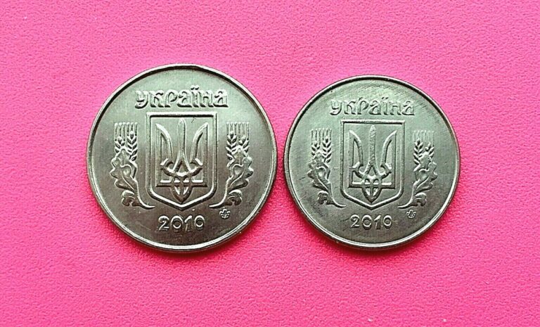 Read more about the article 1FLOWERKING: UKRAINE 2010 1+2 KOPEKS COINS. UNC.