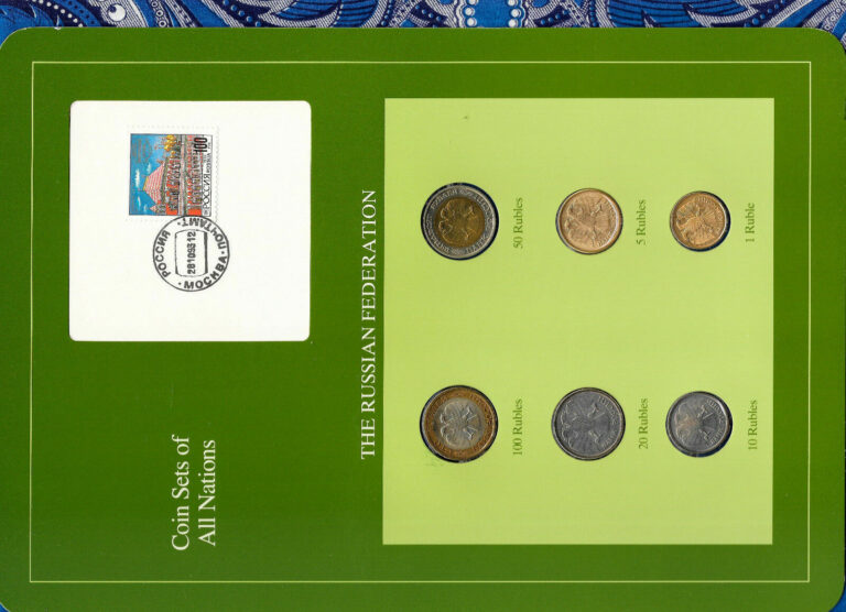 Read more about the article Coin Sets of All Nations Russian Federation All 1992 ММД UNC But 100 Rubles SP