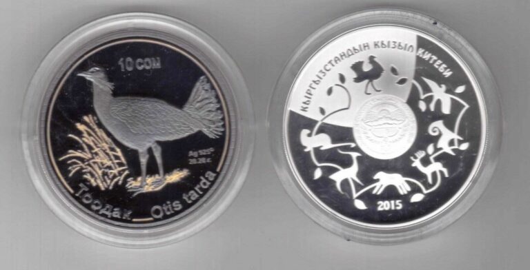 Read more about the article KYRGYZSTAN – NEW SILVER PROOF 10 SOM UNC COIN 2015 YEAR BUSTARD BIRD BOX COA