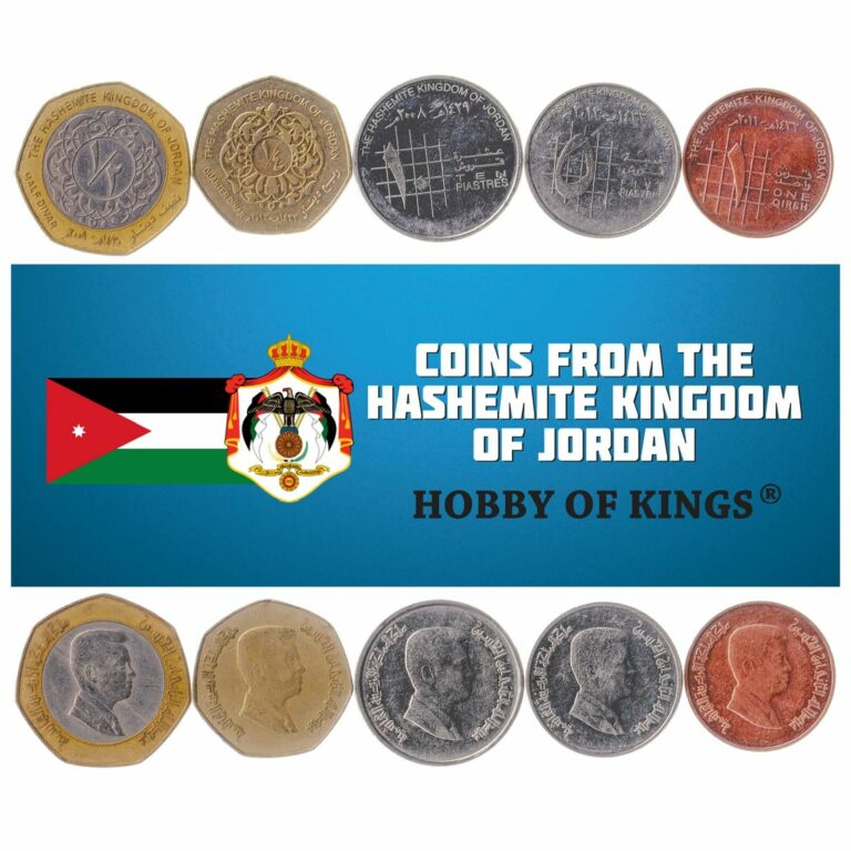 Read more about the article Jordanian 5 Coin Set 1 5 10 Qirsh ¼ ½ Dinar | Abdullah II | 2000 – 2020