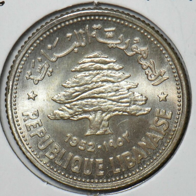 Read more about the article Lebanon 1952 50 Piastres 295493 combine shipping