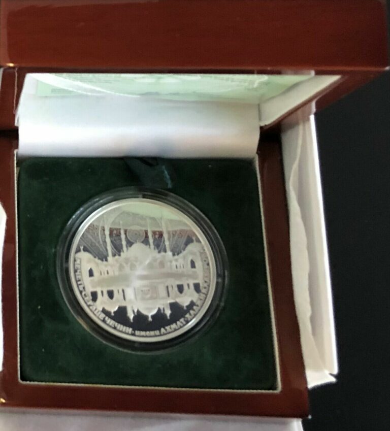 Read more about the article Gabon Silver Coin 1000 Francs 2015 Mosque Heart of Chechnya+Certifikate+Box
