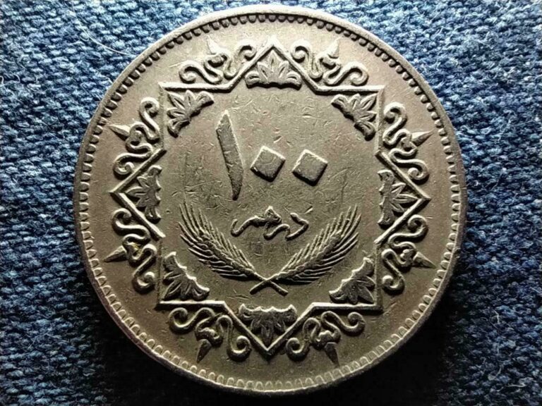 Read more about the article Libya 100 Dirhams Coin 1975