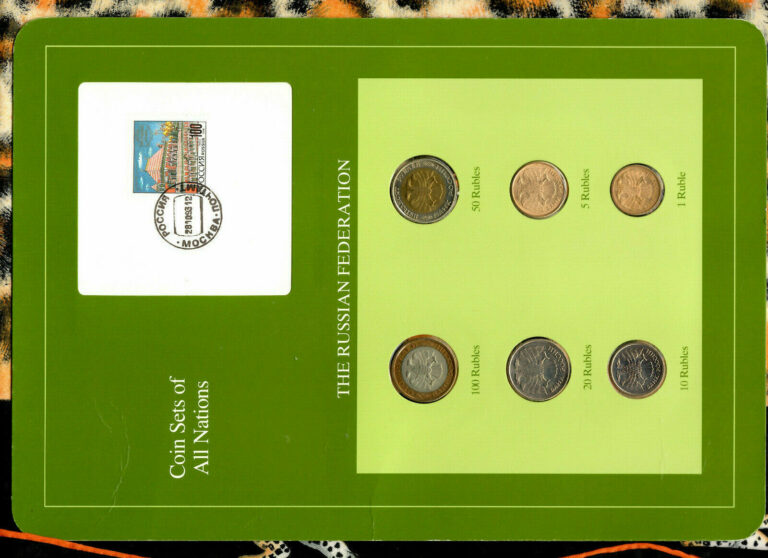 Read more about the article Coin Sets of All Nations Russian Federation All 1992 ММД UNC But 100 Rubles SP