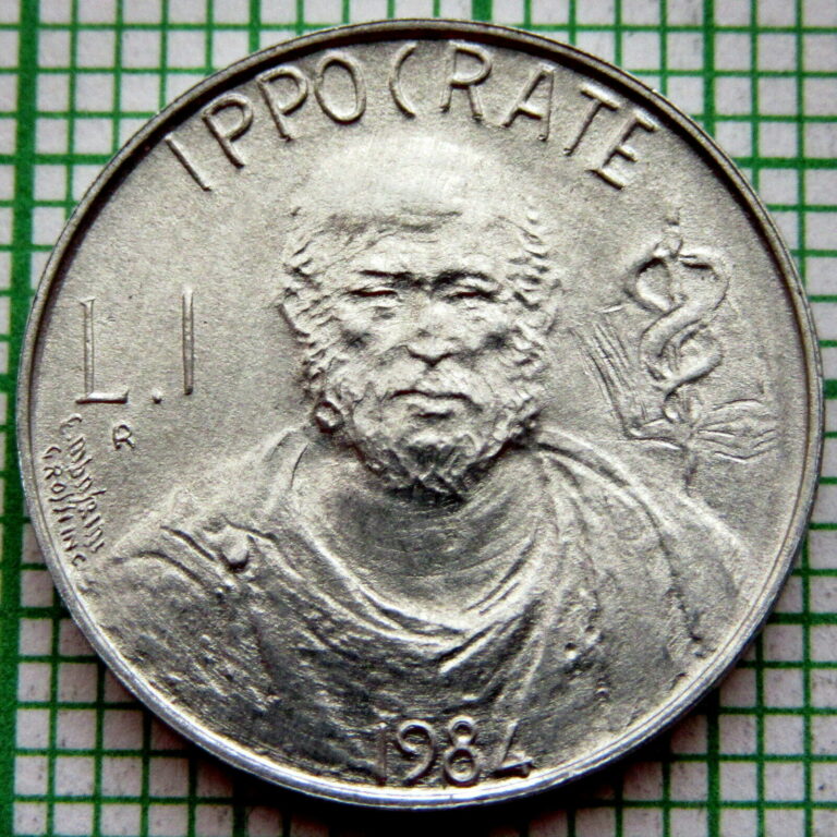 Read more about the article SAN MARINO 1984 1 LIRA  Hippocrates  ALUMINUM UNC