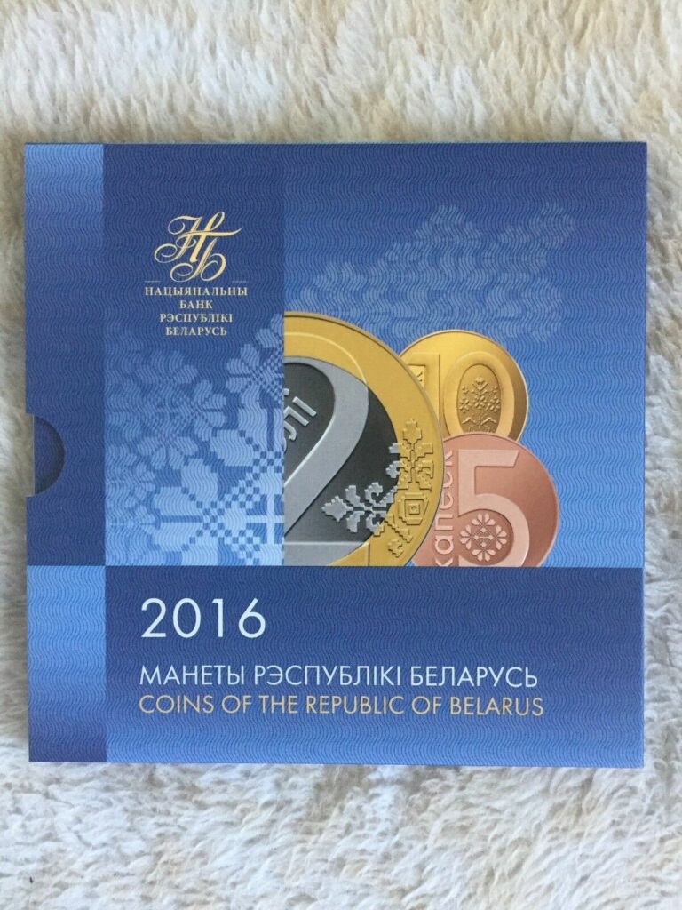 Read more about the article 2016 (2009) BELARUS Commemorative Set of 8 Coins  My Country Belarus.