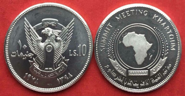 Read more about the article SOUTH SUDAN   10 POUNDS ALUMINUM OAU 1978 OBV and REV TRIAL PRUEBA ( CUSA2 )  RARE