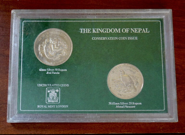 Read more about the article NEPAL 1974 SILVER CONSERVATION ISSUE TWO COIN SET