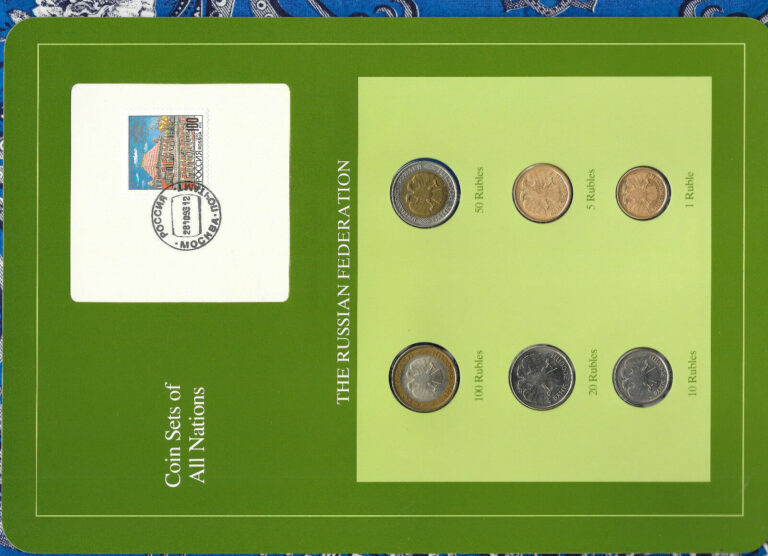 Read more about the article Coin Sets of All Nations Russian Federation All 1992ММД UNC  But 100 Rubles SP