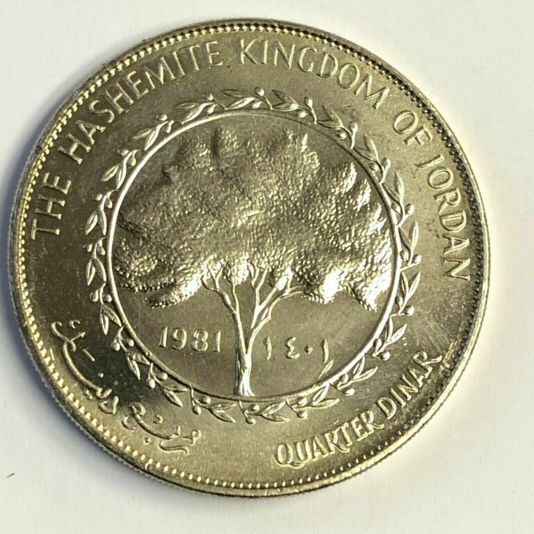 Read more about the article 1981 JORDAN 1/4 DINAR  King Hussein and Al Buqayawiy Tree  KM#41  UNC